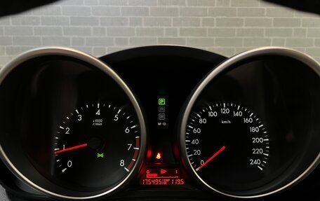 Mazda 3, 2011 год, 979 000 рублей, 20 фотография