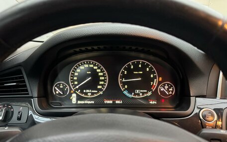 BMW 5 серия, 2014 год, 1 749 000 рублей, 13 фотография