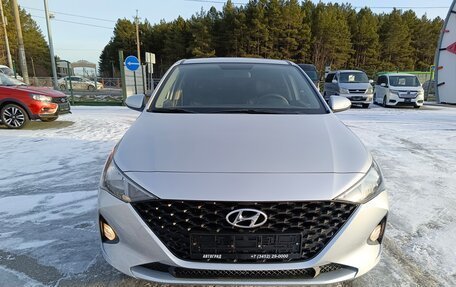 Hyundai Solaris II рестайлинг, 2020 год, 1 549 995 рублей, 2 фотография