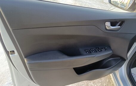 Hyundai Solaris II рестайлинг, 2020 год, 1 549 995 рублей, 10 фотография