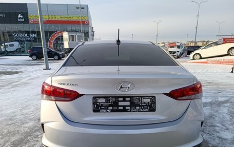 Hyundai Solaris II рестайлинг, 2020 год, 1 549 995 рублей, 6 фотография