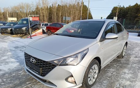 Hyundai Solaris II рестайлинг, 2020 год, 1 549 995 рублей, 3 фотография