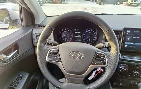 Hyundai Solaris II рестайлинг, 2020 год, 1 549 995 рублей, 17 фотография