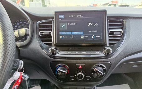 Hyundai Solaris II рестайлинг, 2020 год, 1 549 995 рублей, 21 фотография