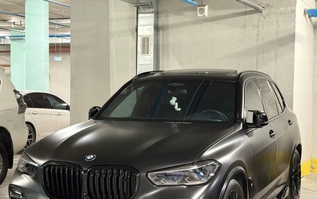 BMW X5, 2019 год, 8 050 000 рублей, 1 фотография