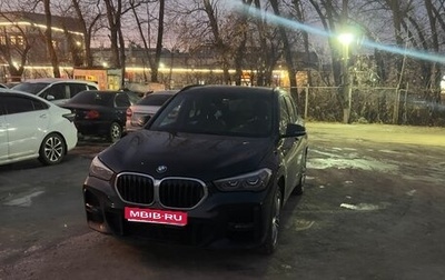 BMW X1, 2019 год, 3 650 000 рублей, 1 фотография