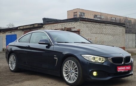 BMW 4 серия, 2014 год, 1 899 000 рублей, 1 фотография