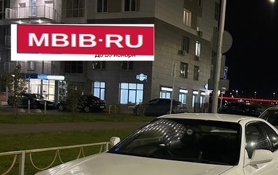 Honda Prelude IV, 1998 год, 850 000 рублей, 1 фотография