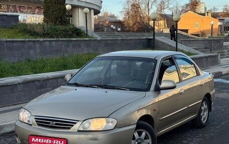 KIA Spectra II (LD), 2007 год, 259 000 рублей, 1 фотография