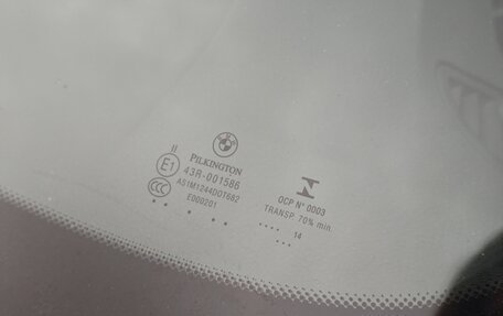 BMW 4 серия, 2014 год, 1 899 000 рублей, 19 фотография