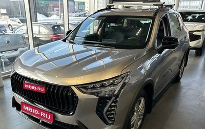 Haval Jolion, 2025 год, 2 349 000 рублей, 1 фотография