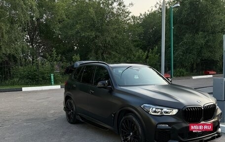 BMW X5, 2019 год, 8 050 000 рублей, 3 фотография