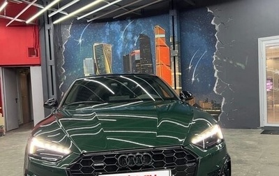 Audi A5, 2021 год, 4 300 000 рублей, 1 фотография