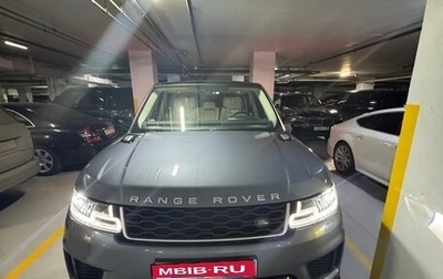 Land Rover Range Rover Sport II, 2018 год, 4 600 000 рублей, 1 фотография