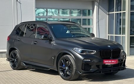 BMW X5, 2019 год, 8 050 000 рублей, 11 фотография
