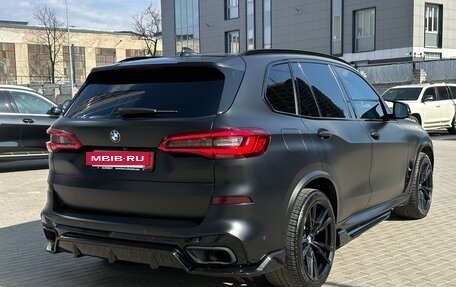 BMW X5, 2019 год, 8 050 000 рублей, 7 фотография