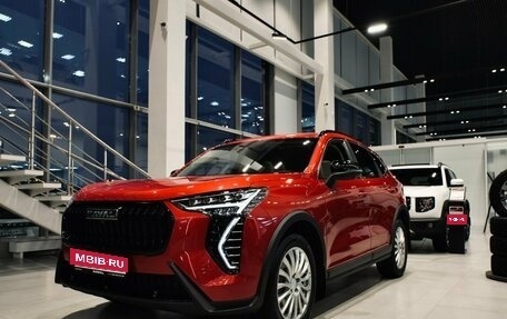 Haval Jolion, 2025 год, 2 799 000 рублей, 1 фотография