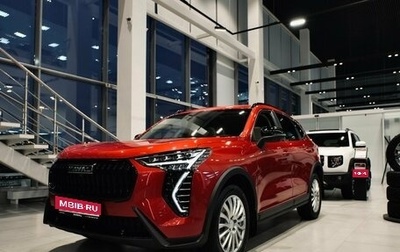 Haval Jolion, 2025 год, 2 799 000 рублей, 1 фотография