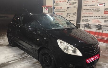 Opel Corsa D, 2007 год, 380 000 рублей, 4 фотография