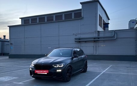 BMW X5, 2019 год, 8 050 000 рублей, 21 фотография