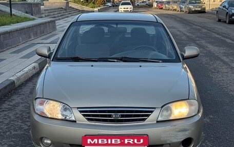 KIA Spectra II (LD), 2007 год, 259 000 рублей, 4 фотография