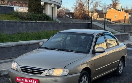 KIA Spectra II (LD), 2007 год, 259 000 рублей, 2 фотография
