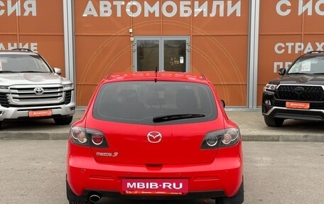 Mazda 3, 2007 год, 549 000 рублей, 6 фотография