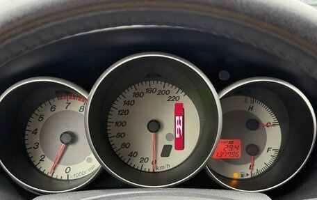 Mazda 3, 2007 год, 549 000 рублей, 12 фотография