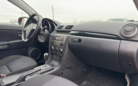 Mazda 3, 2007 год, 549 000 рублей, 18 фотография