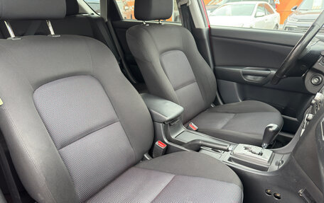 Mazda 3, 2007 год, 549 000 рублей, 19 фотография