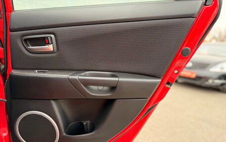 Mazda 3, 2007 год, 549 000 рублей, 25 фотография