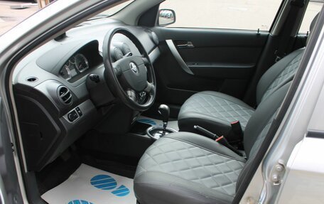 Ravon Nexia R3, 2016 год, 597 740 рублей, 9 фотография