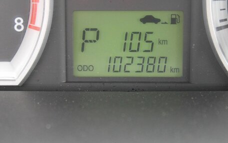 Ravon Nexia R3, 2016 год, 597 740 рублей, 13 фотография