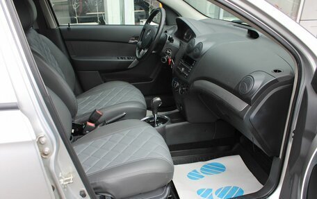 Ravon Nexia R3, 2016 год, 597 740 рублей, 18 фотография