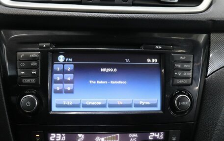 Nissan X-Trail, 2018 год, 2 199 000 рублей, 21 фотография