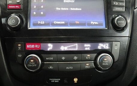 Nissan X-Trail, 2018 год, 2 199 000 рублей, 20 фотография