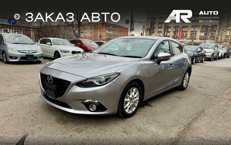 Mazda Axela, 2014 год, 1 299 000 рублей, 4 фотография