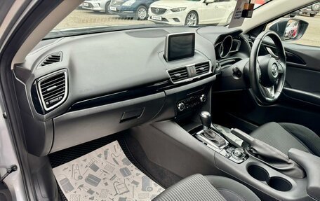 Mazda Axela, 2014 год, 1 299 000 рублей, 12 фотография