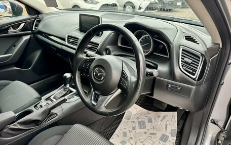 Mazda Axela, 2014 год, 1 299 000 рублей, 13 фотография