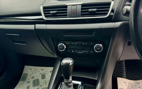 Mazda Axela, 2014 год, 1 299 000 рублей, 15 фотография