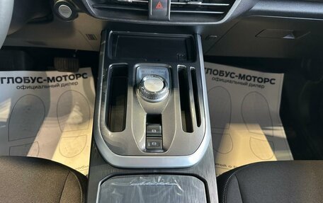 Haval Jolion, 2025 год, 2 349 000 рублей, 8 фотография