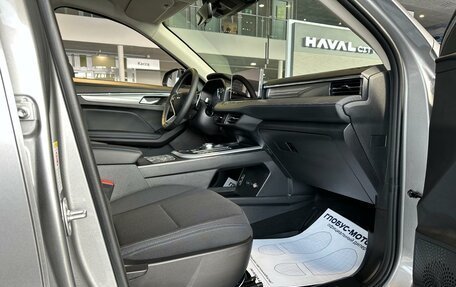 Haval Jolion, 2025 год, 2 349 000 рублей, 9 фотография
