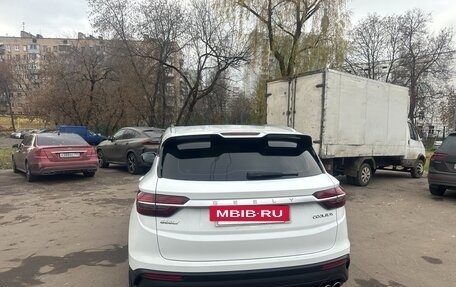 Geely Coolray I, 2020 год, 1 490 000 рублей, 5 фотография