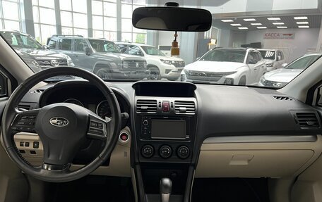 Subaru XV I рестайлинг, 2012 год, 1 299 000 рублей, 7 фотография