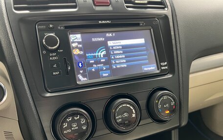 Subaru XV I рестайлинг, 2012 год, 1 299 000 рублей, 17 фотография