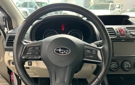 Subaru XV I рестайлинг, 2012 год, 1 299 000 рублей, 10 фотография