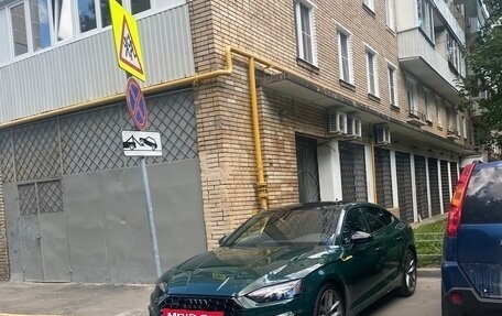 Audi A5, 2021 год, 4 300 000 рублей, 3 фотография