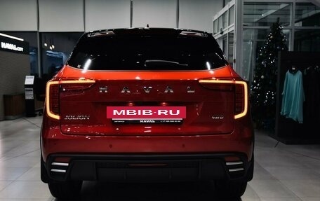 Haval Jolion, 2025 год, 2 799 000 рублей, 31 фотография