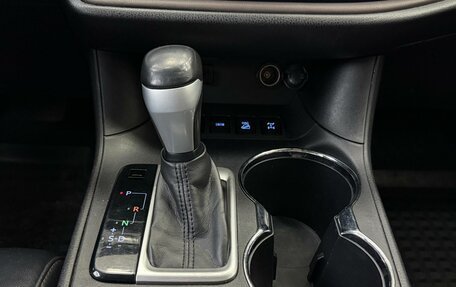 Toyota Highlander III, 2013 год, 3 900 000 рублей, 15 фотография