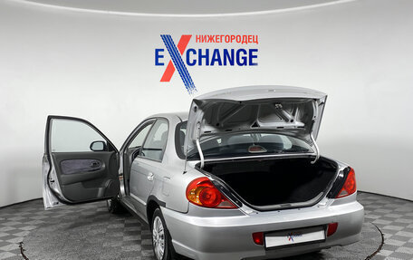 KIA Spectra II (LD), 2007 год, 285 000 рублей, 8 фотография